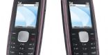 Nokia 1800 Resim